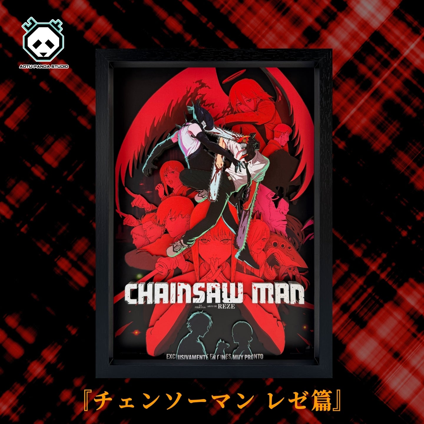 【In stock】Decorative Painting of Denji and Reze-Aotu Panda Studio