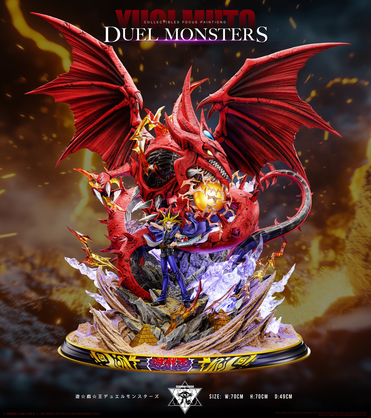 【Pre-sale】Level Collection Statue 001: Sky Dragon-Deadman Studio