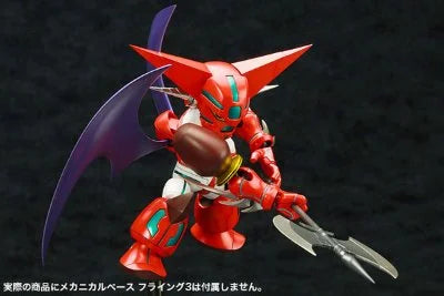 Kotobukiya - D-Style Shin Getter 1 Model Kit (Getter Robo Armageddon) (Licensed)