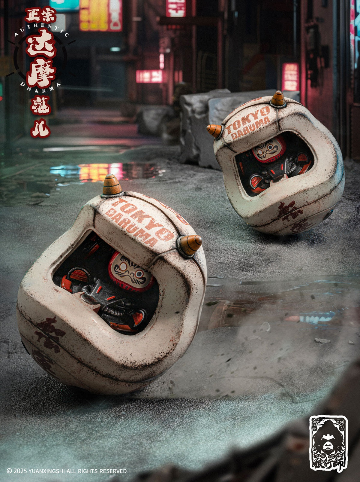 Yuanxingshi-DM-004 Fortune Daruma-Statue