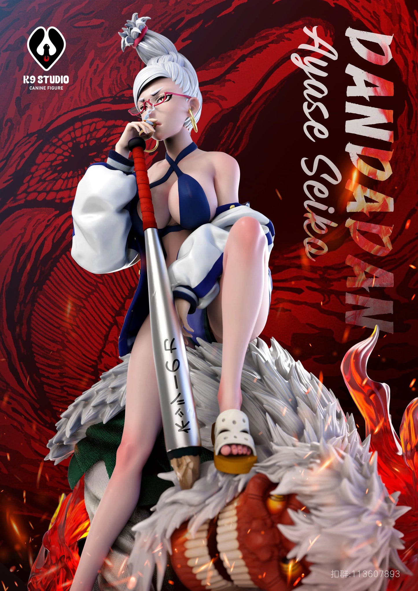 【Pre-sale closed】1/6 Scale 002 Kishimoto Ayase-K9 Studio
