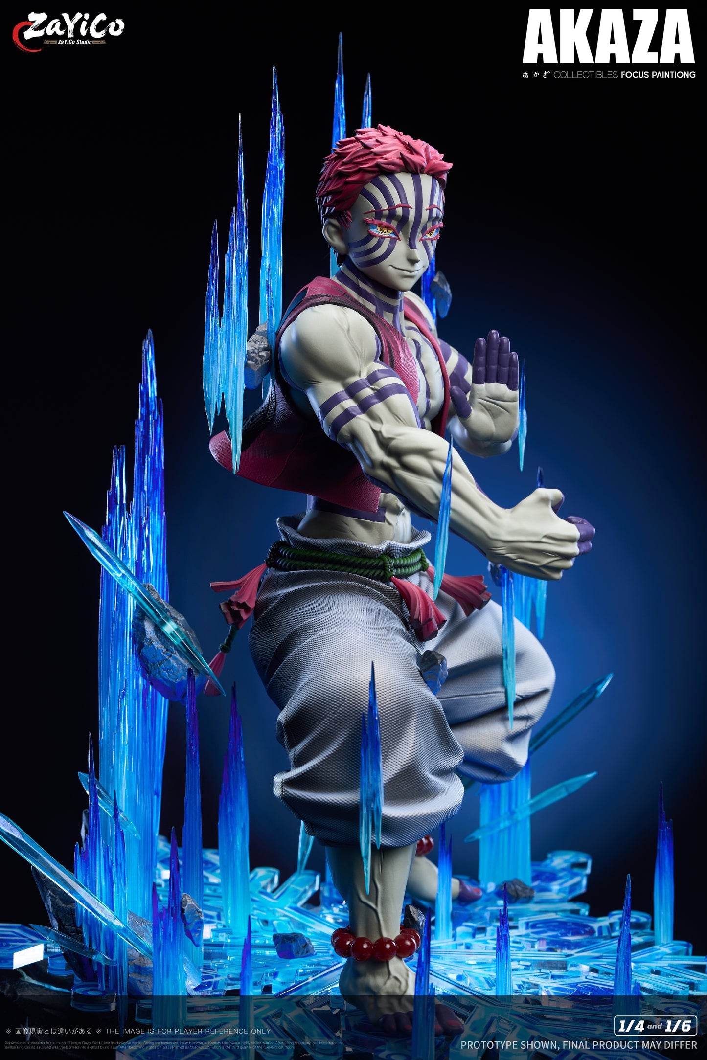 【Pre-sale】1/6 and 1/4 Scale Akaza-Zayico Studio