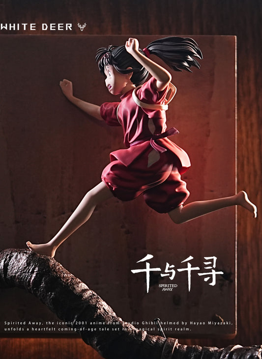 【Pre-sale】Tube Running Ogino Chihiro-BaiLu Studio