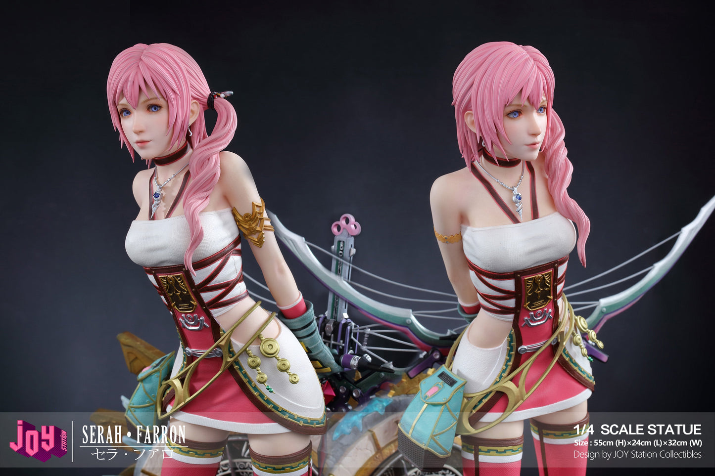 Joy Station - Final Fantasy XIII Serah Farron | 最终幻想XIII 莎拉·法隆