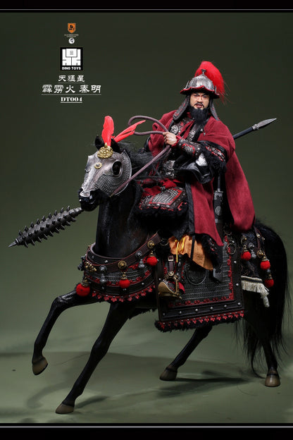 Mr.Z X DING TOYS - 1/6 DT004 The Fierce Thunderbolt Qin Ming Figure (Licensed)