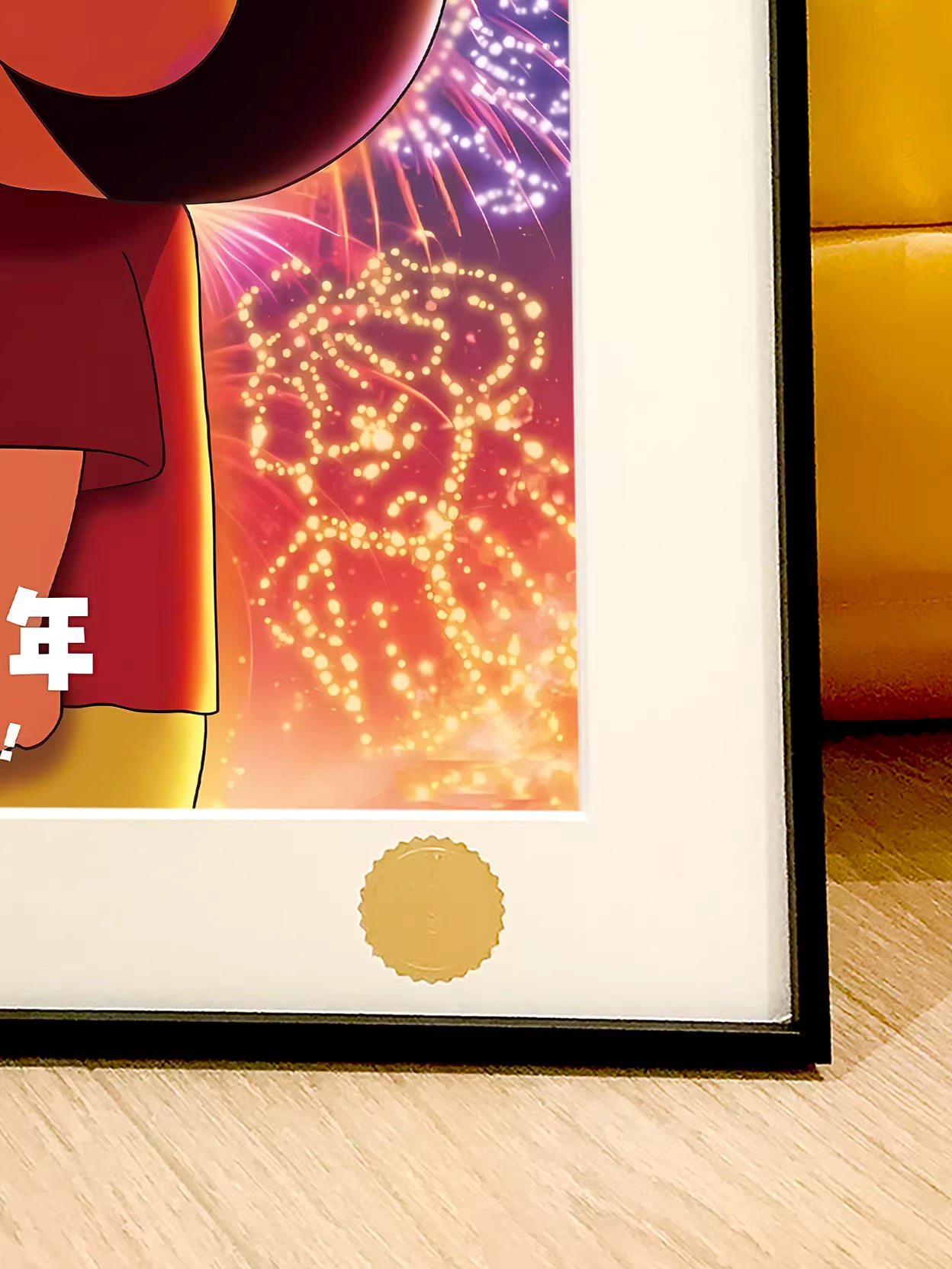 【Pre-sale】Decorative Painting of Nohara Shinnosuke-XingKong Studio