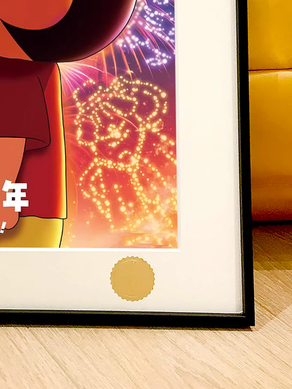 【Pre-sale】Decorative Painting of Nohara Shinnosuke-XingKong Studio