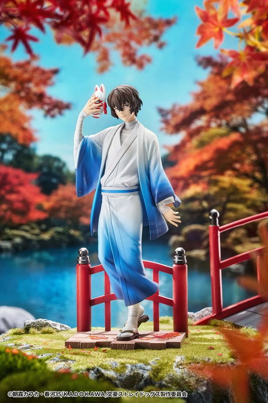 【Sold out】1/7 Scale Kimono Ver. Osamu Dazai-Bungo Stray Dogs-Good Smile Company
