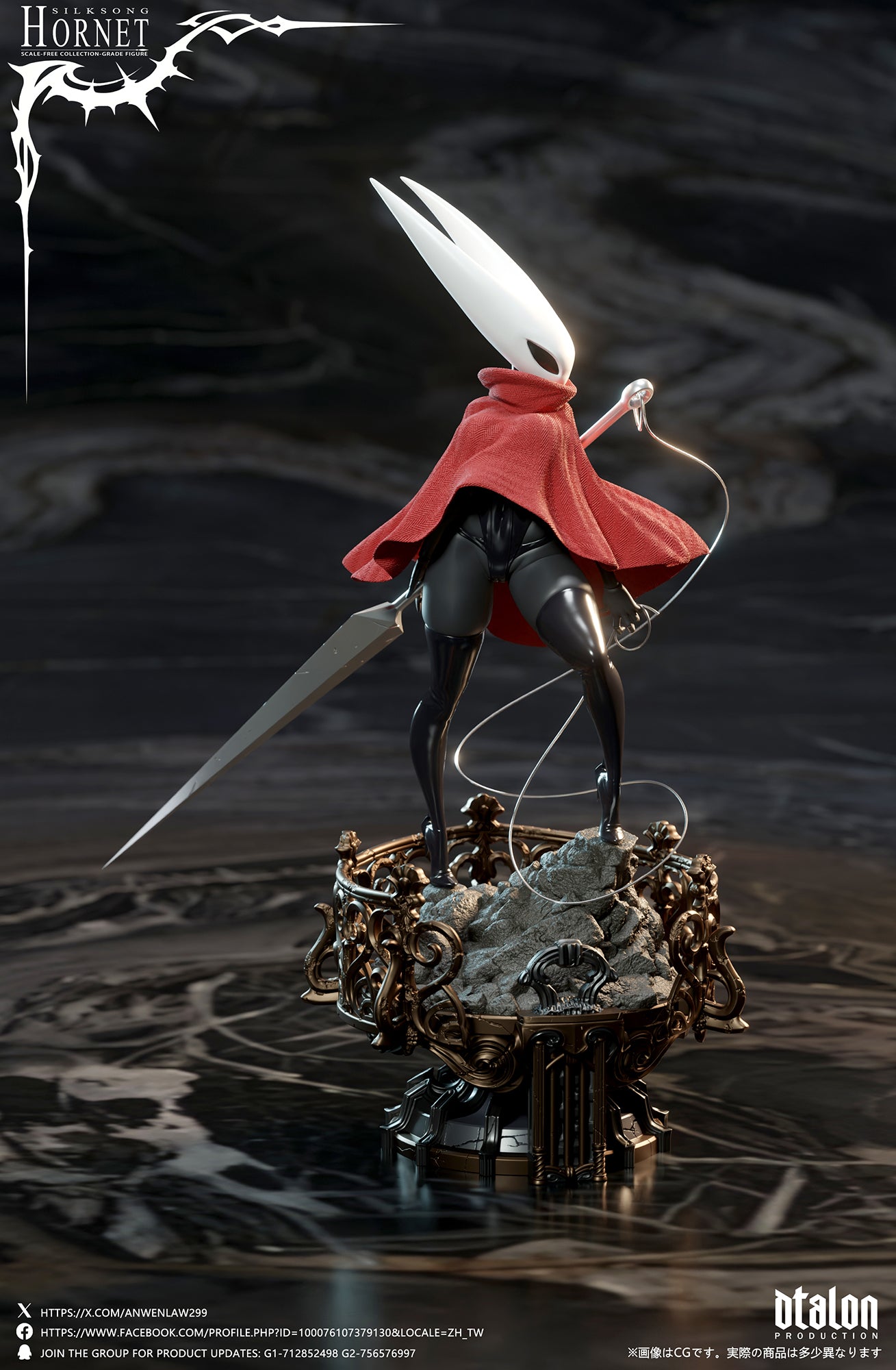 【Pre-sale】1/6 Scale Silksong-Hornet-Dtalon Studio