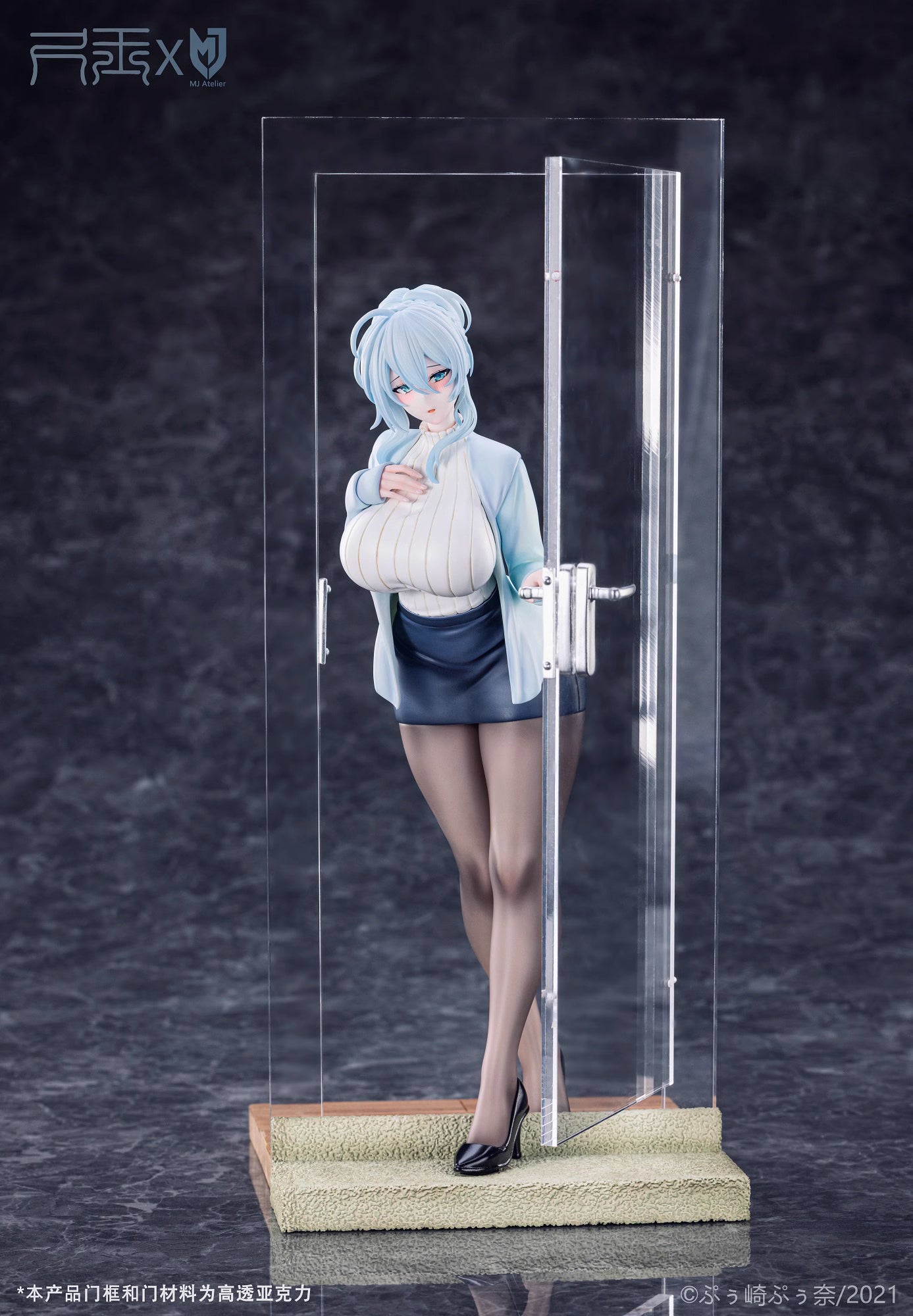 【Pre-sale】Yukino Fukazuki-ChiYu X MJ Atelier Studios