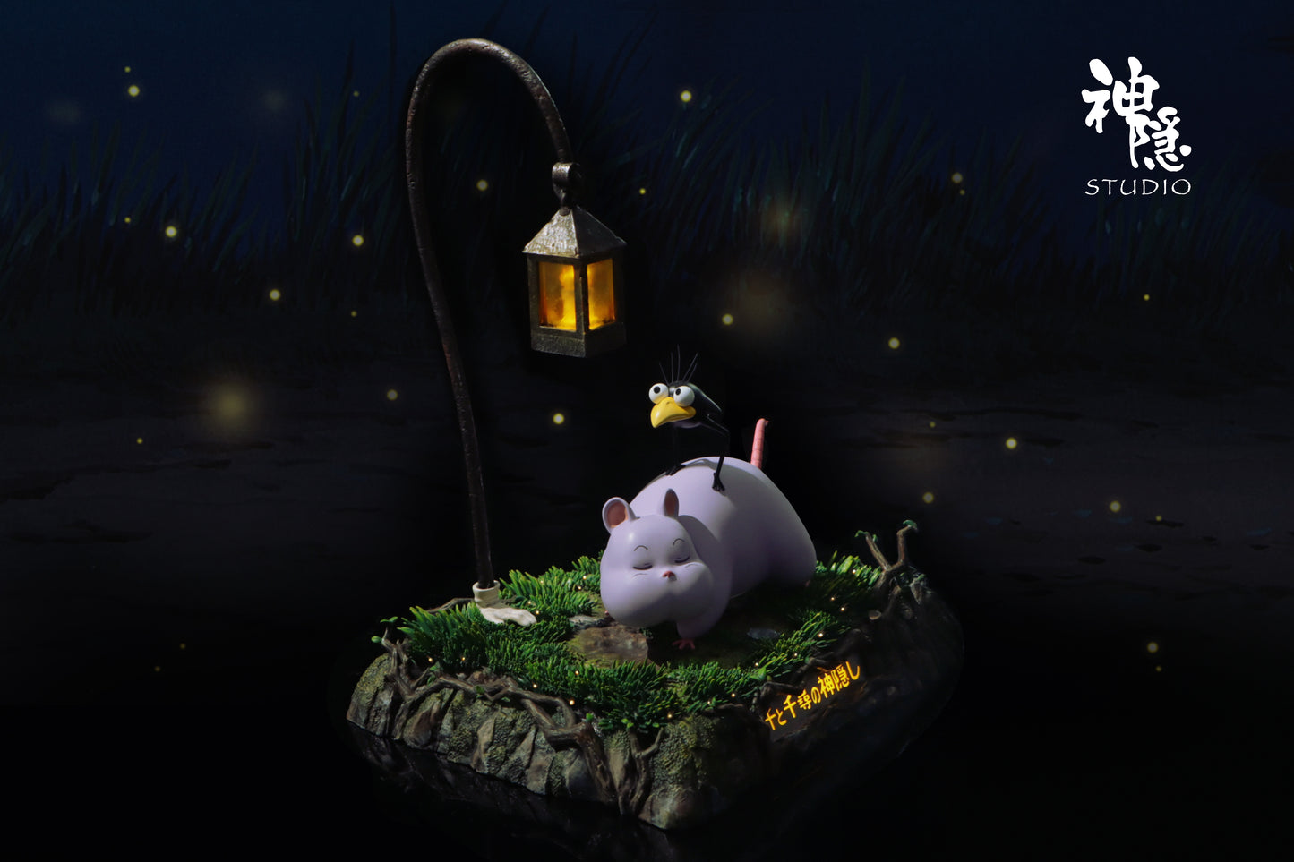 【Pre-sale】Footprints of Boh with LED-ShenYin Studio
