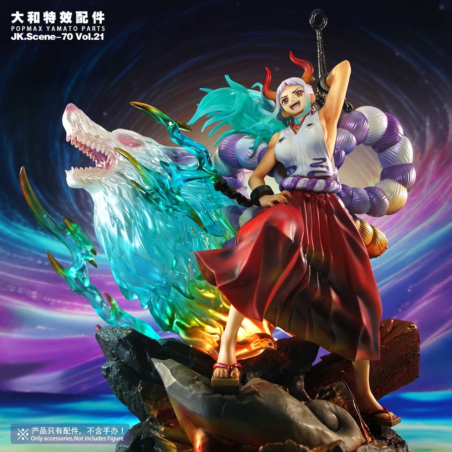 Jacksdo Studio - POPMAX Yamato Parts JK.Scene-70 Vol.21 | POPMAX大和特效配件 JK.Scene-70 Vol.21