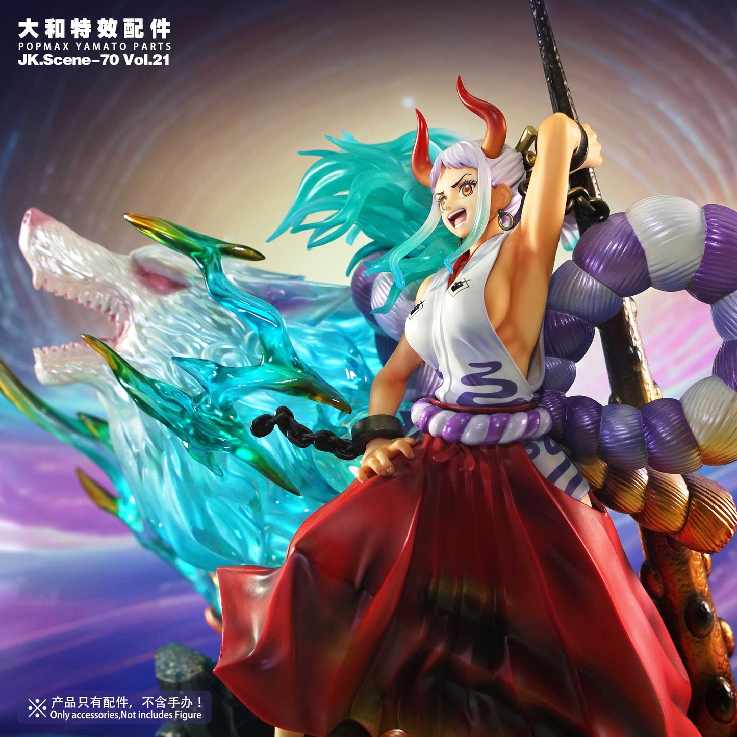 Jacksdo Studio - POPMAX Yamato Parts JK.Scene-70 Vol.21 | POPMAX大和特效配件 JK.Scene-70 Vol.21