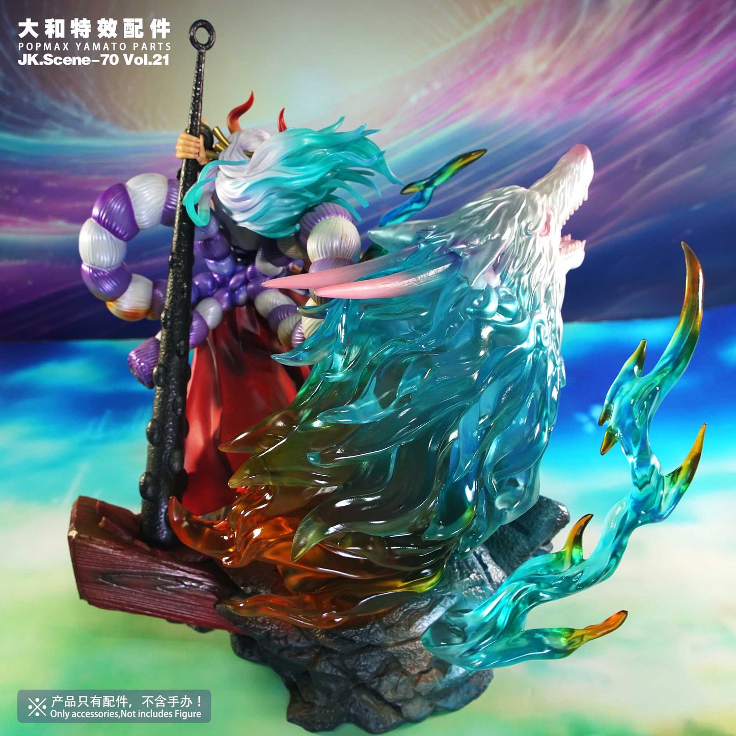 Jacksdo Studio - POPMAX Yamato Parts JK.Scene-70 Vol.21 | POPMAX大和特效配件 JK.Scene-70 Vol.21