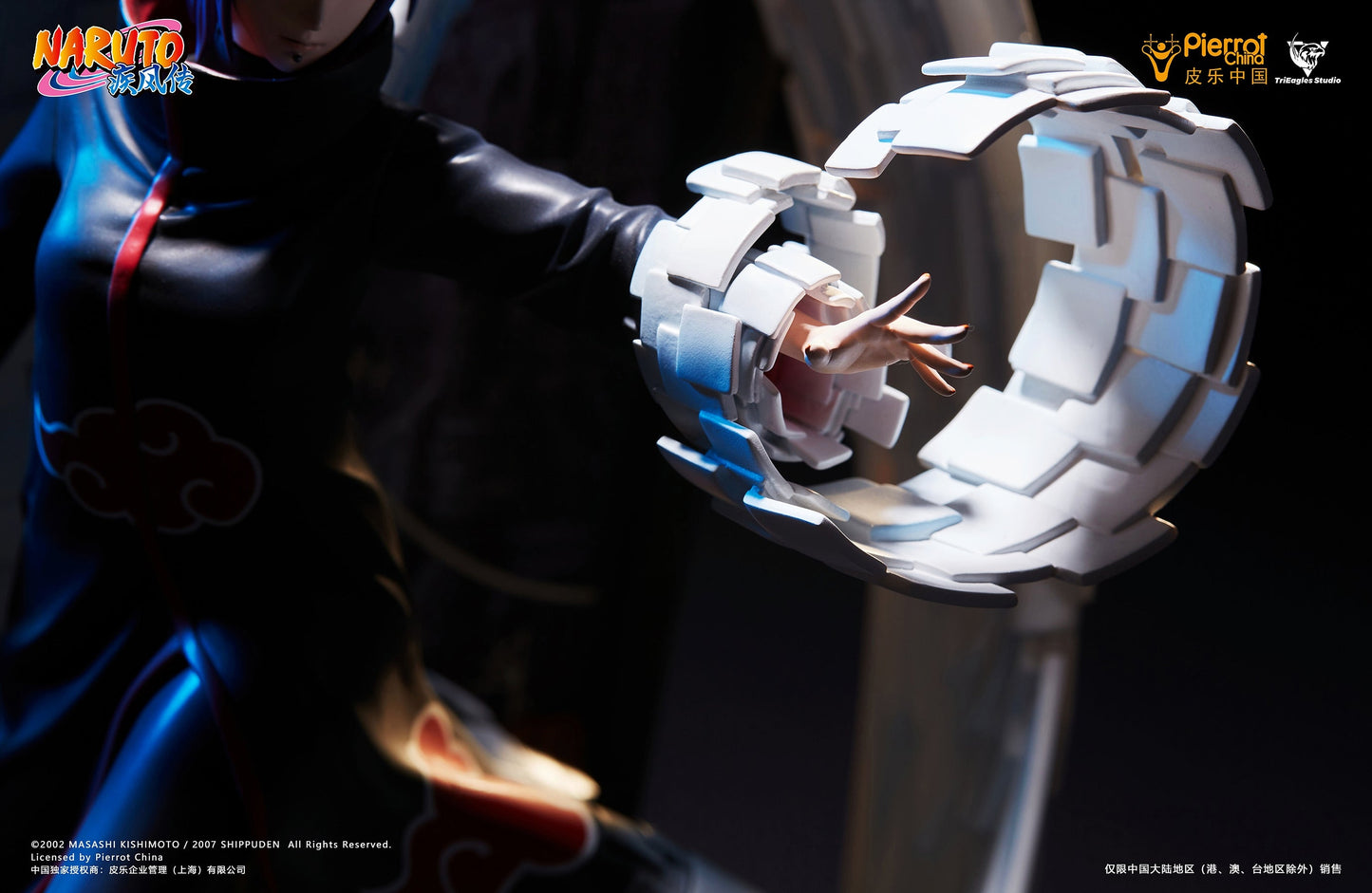 TriEagles Studio - Licensed Konan & Pain (Opera Series) | 版权 小南 & 佩恩 (Opera Series)