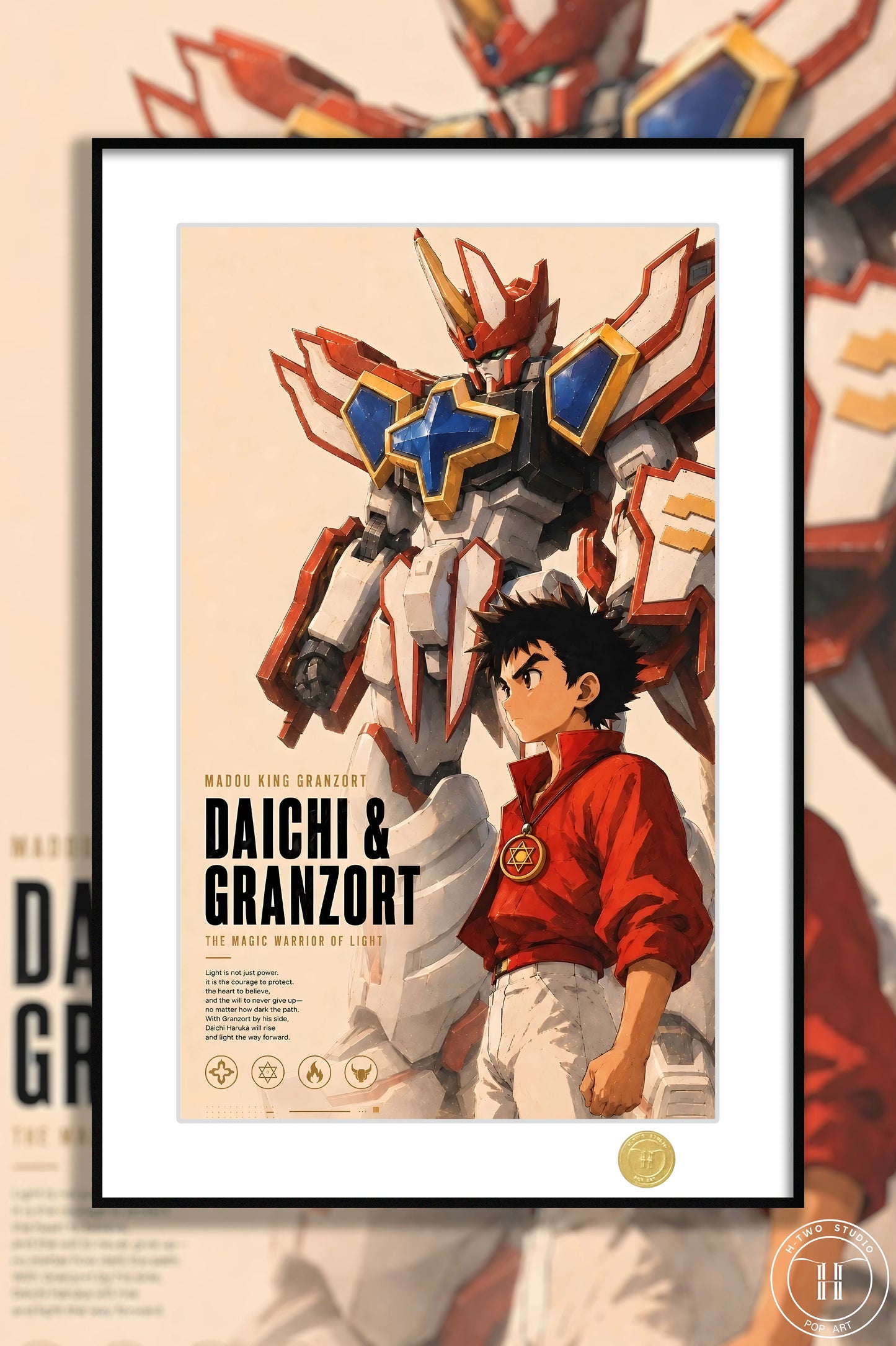 【Pre-sale】Decorative Painting of Super Granzort-Magical King Granzort-H2 Studio
