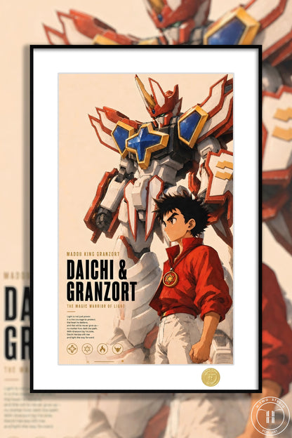 【Pre-sale】Decorative Painting of Super Granzort-Magical King Granzort-H2 Studio