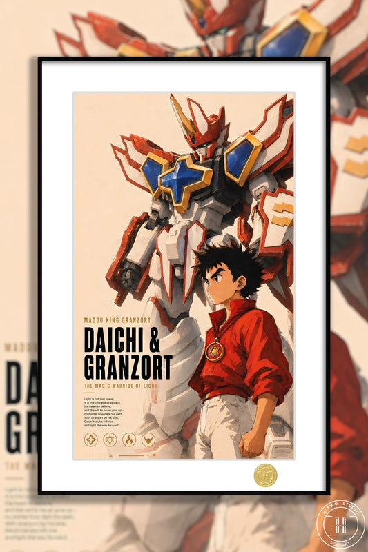 【Pre-sale】Decorative Painting of Super Granzort-Magical King Granzort-H2 Studio