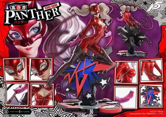 【Pre-sale】1/4 Scale Ann Takamaki "Panther"-Prime 1 Studio