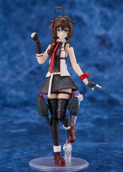 GSC - PLAMATEA Kantai Collection -Kan Colle- Shigure Kai San Plastic Model (Licensed)