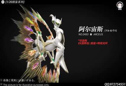 【Pre-sale】1/20 Scale Arceus-WangWang Studio