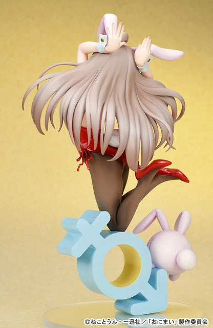 QuesQ - Onii-chan wa Oshimai! Mahiro Oyama Bunny Girl Style 1/7 Complete Figure (Licensed)