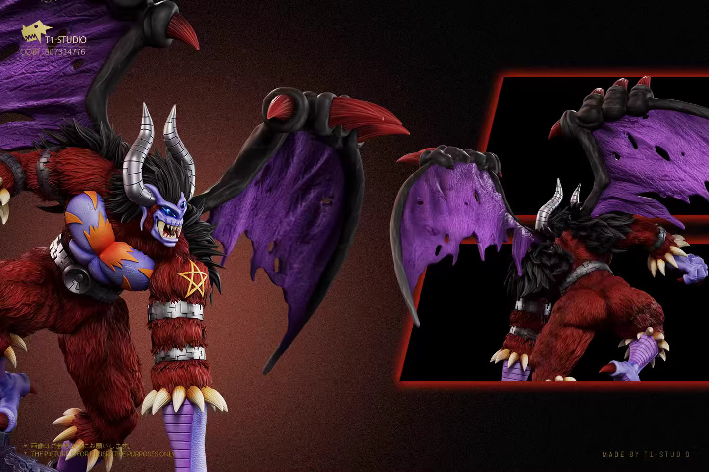【Pre-sale】Demon-T1 Studio 