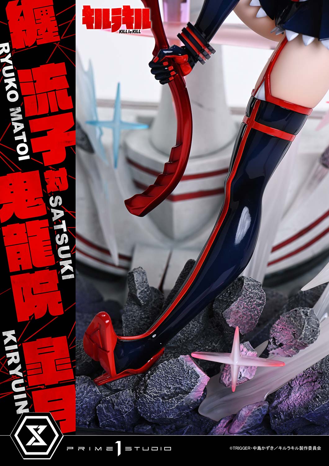 Prime 1 Studio - Ultimate Premium Masterline KILL la KILL Ryuko Matoi vs Satsuki Kiryuin 1/4 Statue UPMKLK-01 UPMKLK-01S (Licensed)