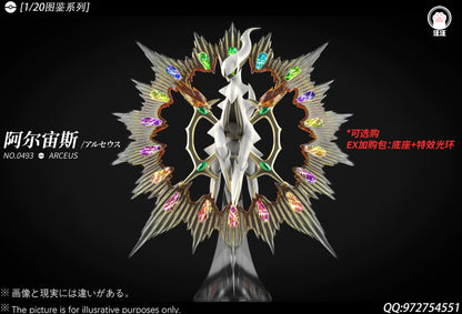 【Pre-sale】1/20 Scale Arceus-WangWang Studio