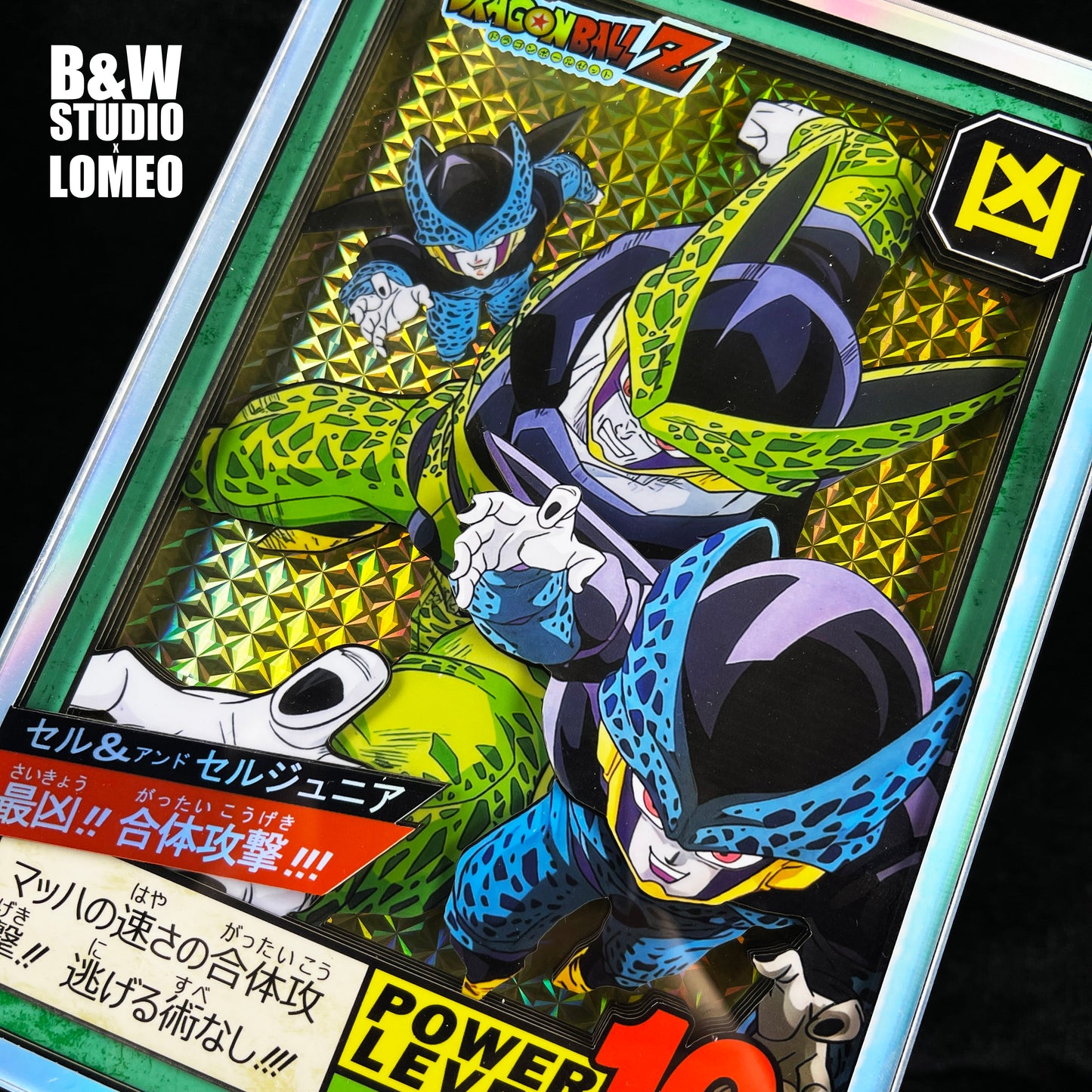 B&W Studio - Dragon Ball Super Battle Card Remake Dragon Ball