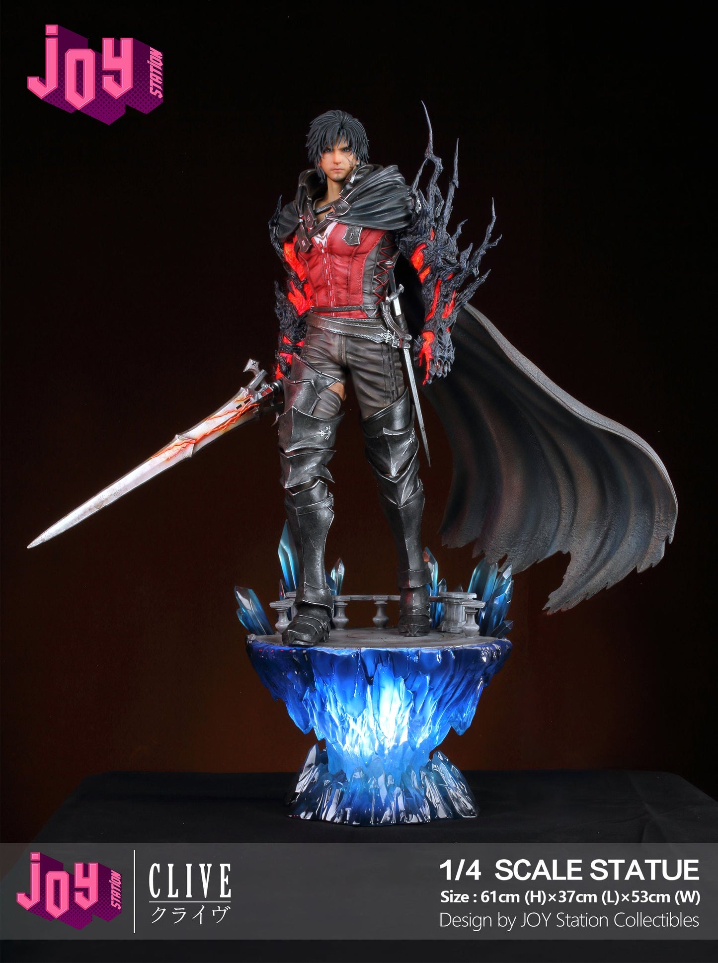 Joy Station - Clive Rosfield | 克莱夫·罗兹菲尔德