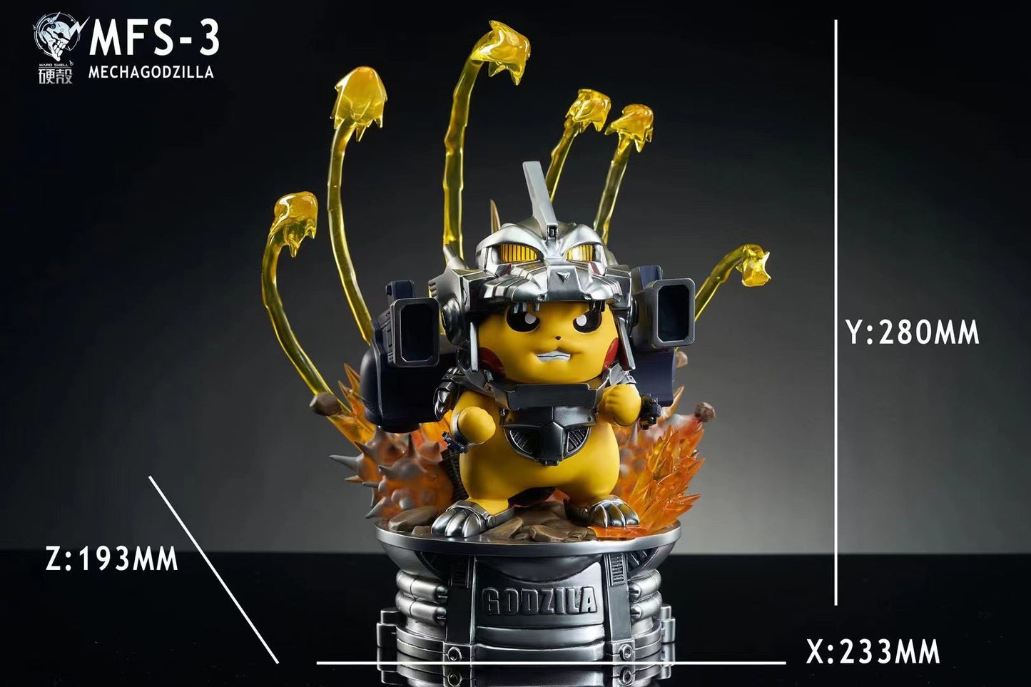 Hard Shell - Pikachu cos Mecha Godzilla | 皮卡丘cos机械哥斯拉