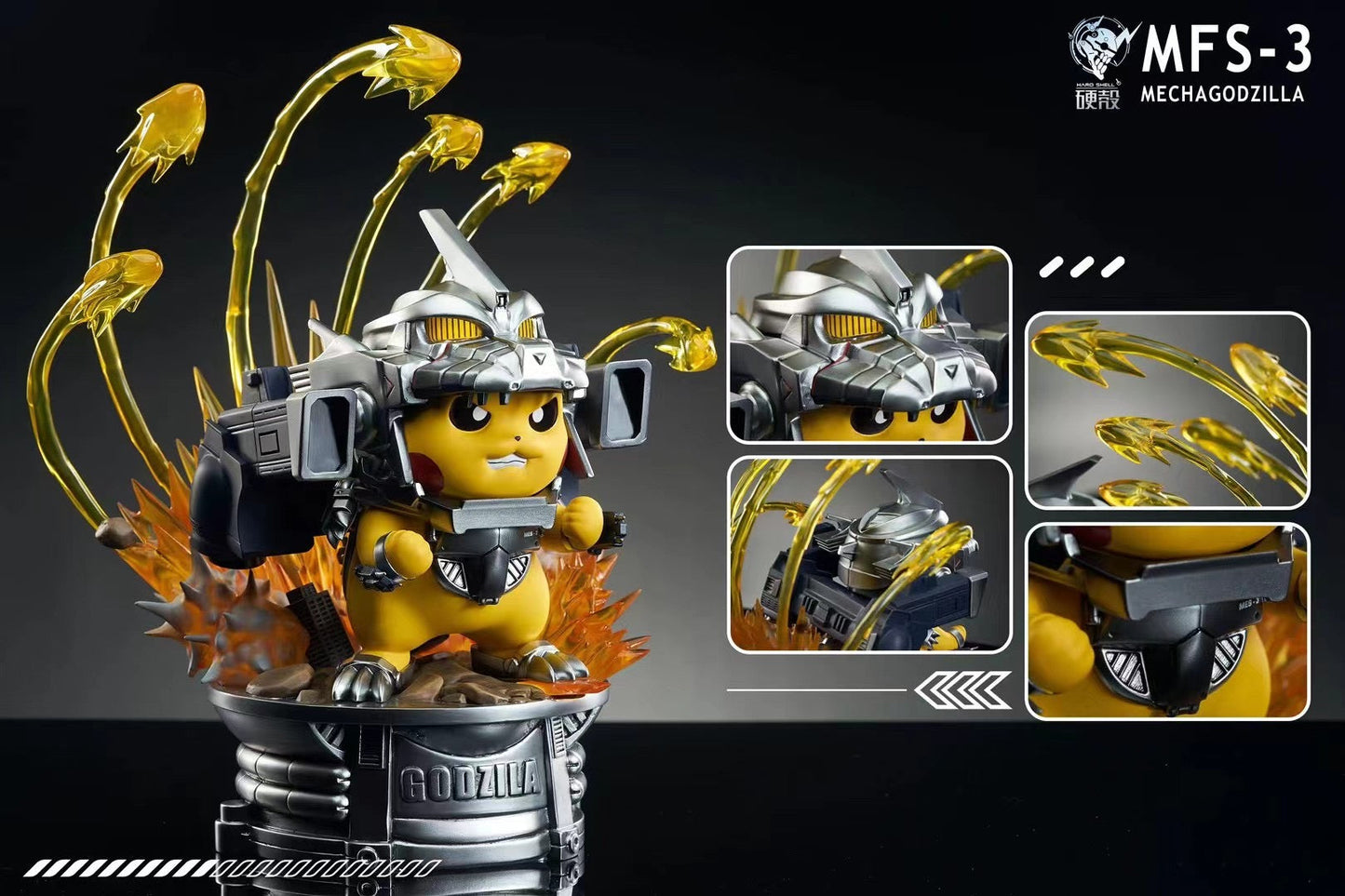 Hard Shell - Pikachu cos Mecha Godzilla | 皮卡丘cos机械哥斯拉