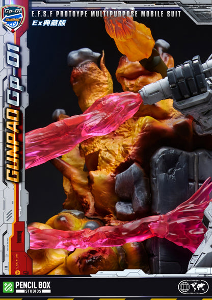 Pencil Box Studio - Gundam Mobile Suit 01 | 钢炮战士 高达01