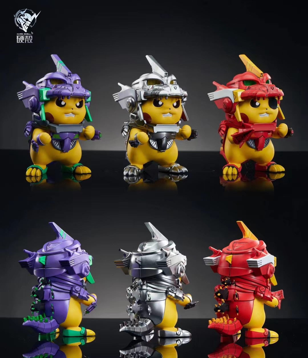 Hard Shell - Pikachu cos Mecha Godzilla | 皮卡丘cos机械哥斯拉
