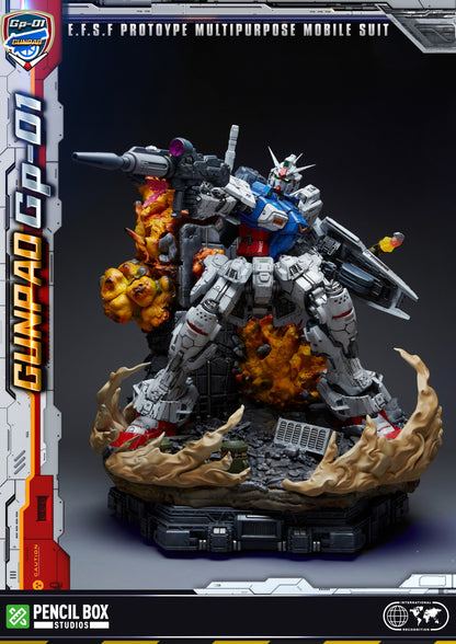 Pencil Box Studio - Gundam Mobile Suit 01 | 钢炮战士 高达01