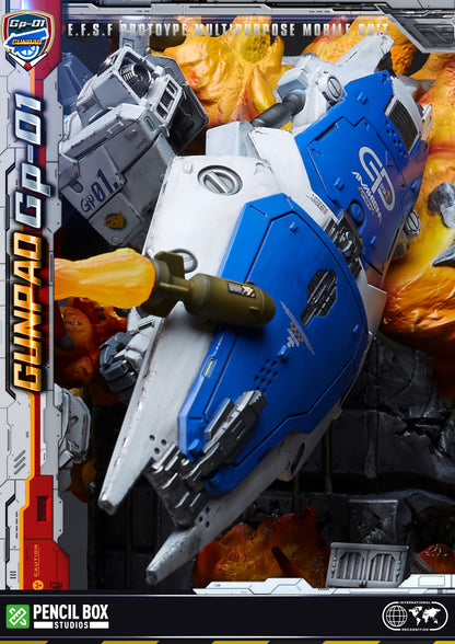 Pencil Box Studio - Gundam Mobile Suit 01 | 钢炮战士 高达01