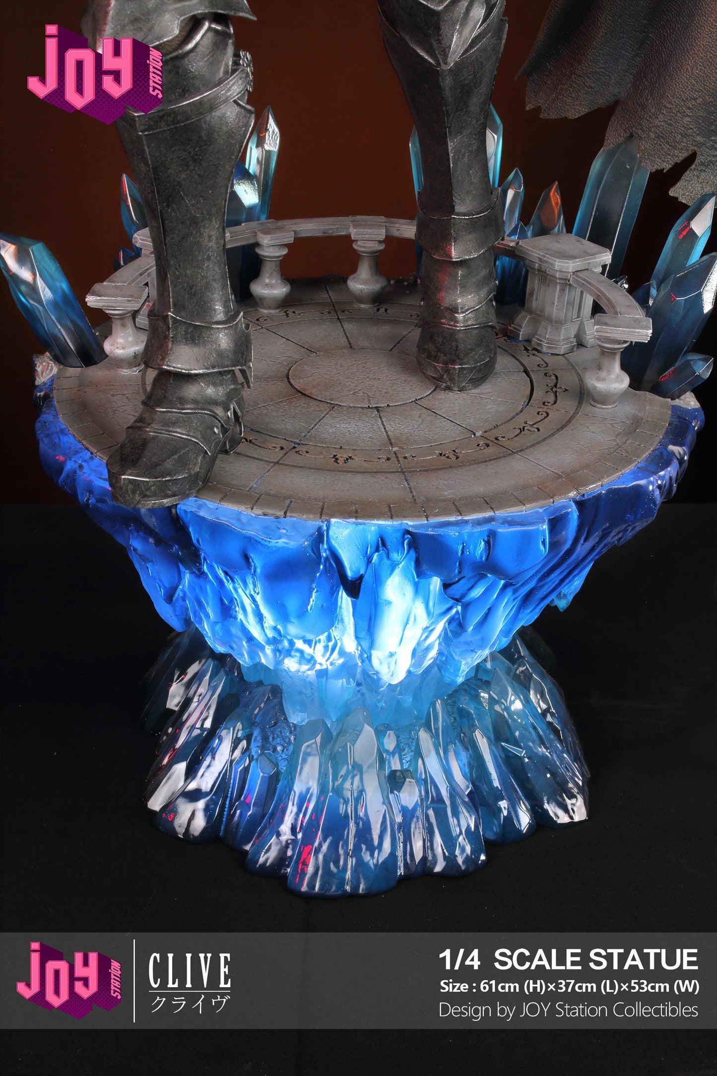 Joy Station - Clive Rosfield | 克莱夫·罗兹菲尔德