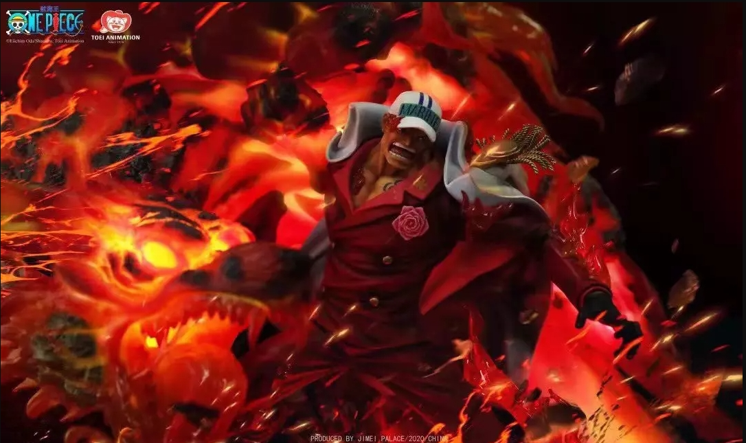 Jimei Palace - License Sakazuki Akainu 1.0 | 版权赤犬1.0