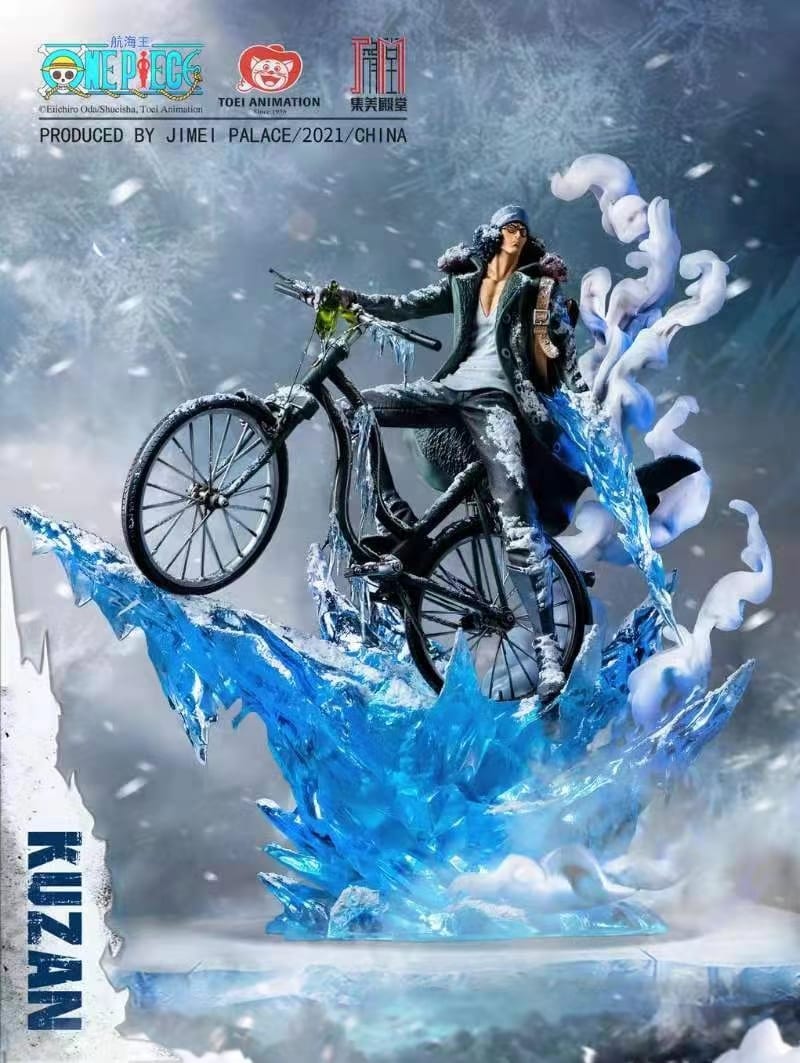 Jimei Palace - Kuzan 2.0 (Aokiji) | 青雉2.0 (Licensed)