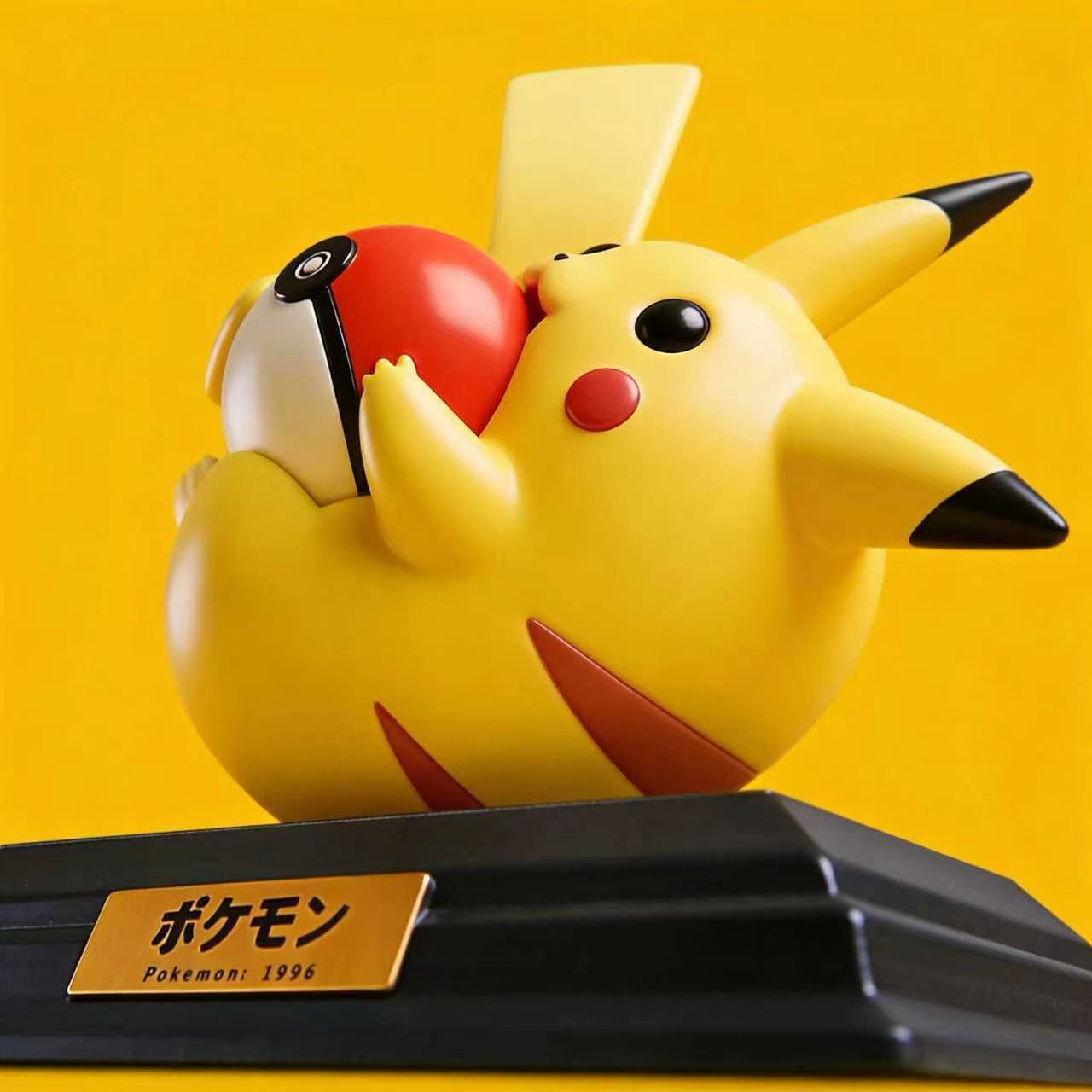 MiuMiu Studio - Pikachu | 皮卡丘
