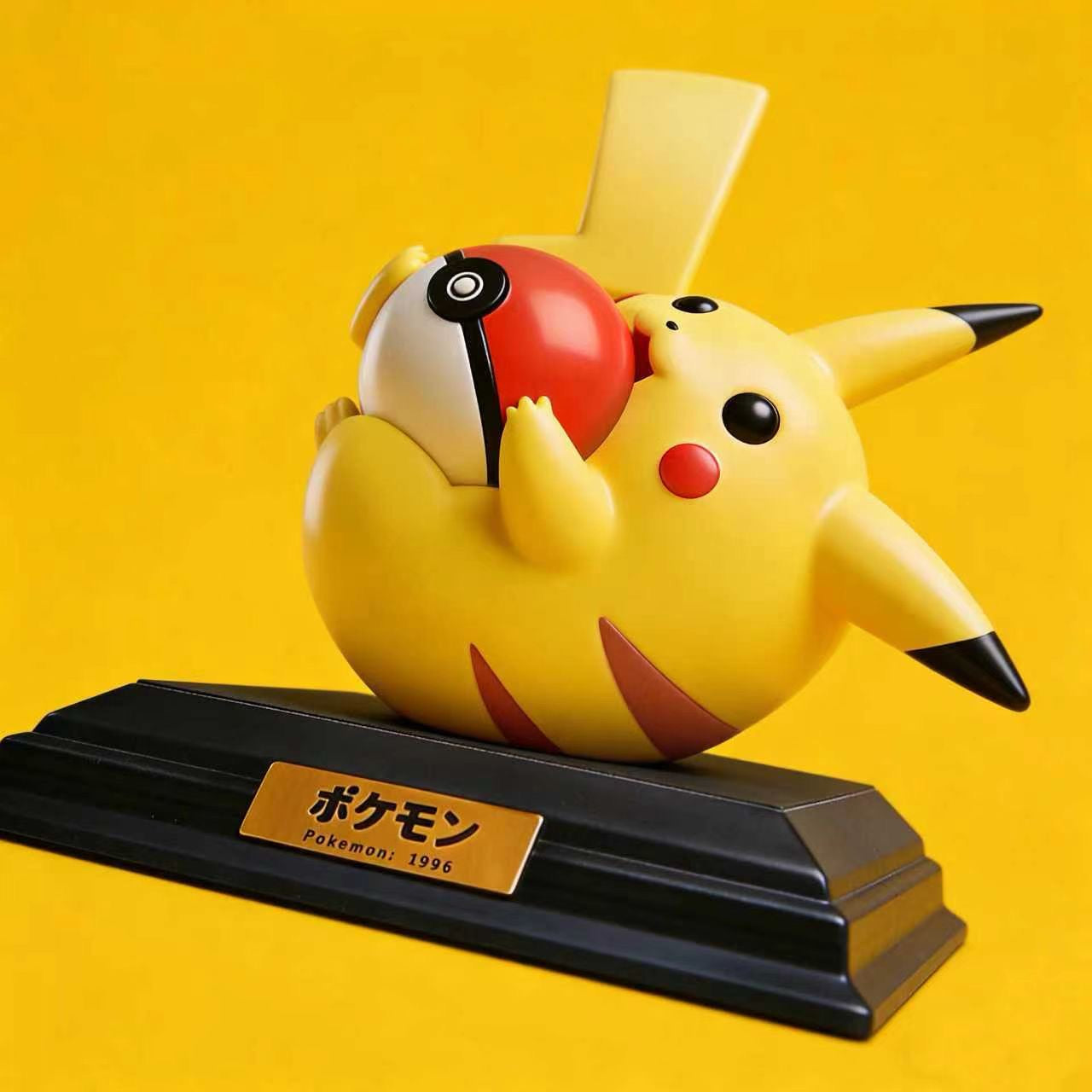MiuMiu Studio - Pikachu | 皮卡丘