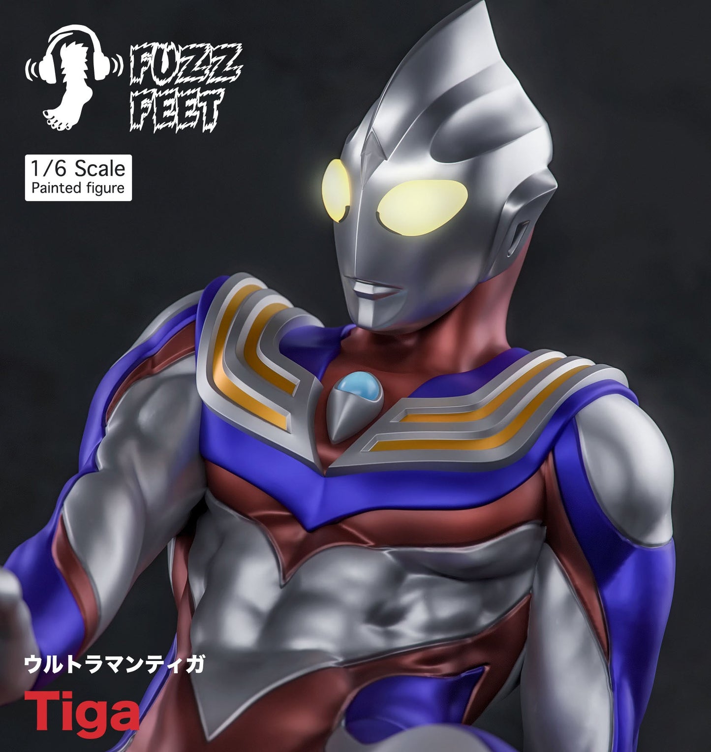 Fuzzfeet Studio - Ultraman Tiga | 奥特曼迪咖