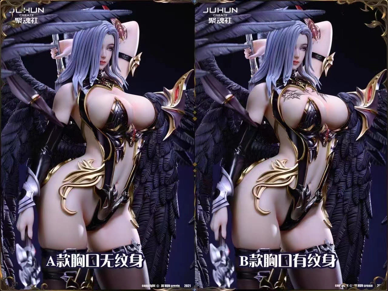 JuHunCREATE Studio - Original Creation Zhan Wang | 原创 谵妄