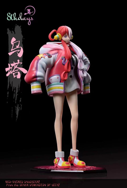 8th Day Studio - Uta | 乌塔