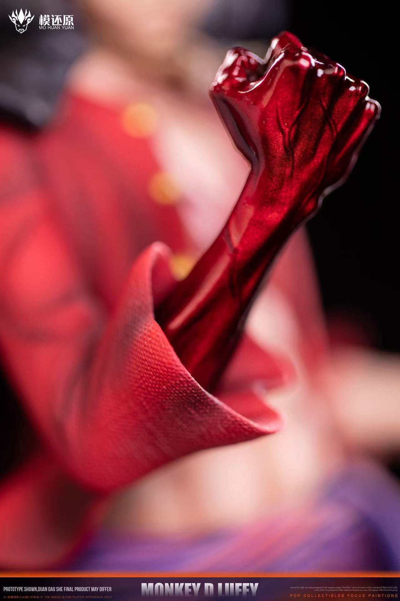 モンキー・D・ルフィ／ Monkey D. Dragon Model restoration Studio