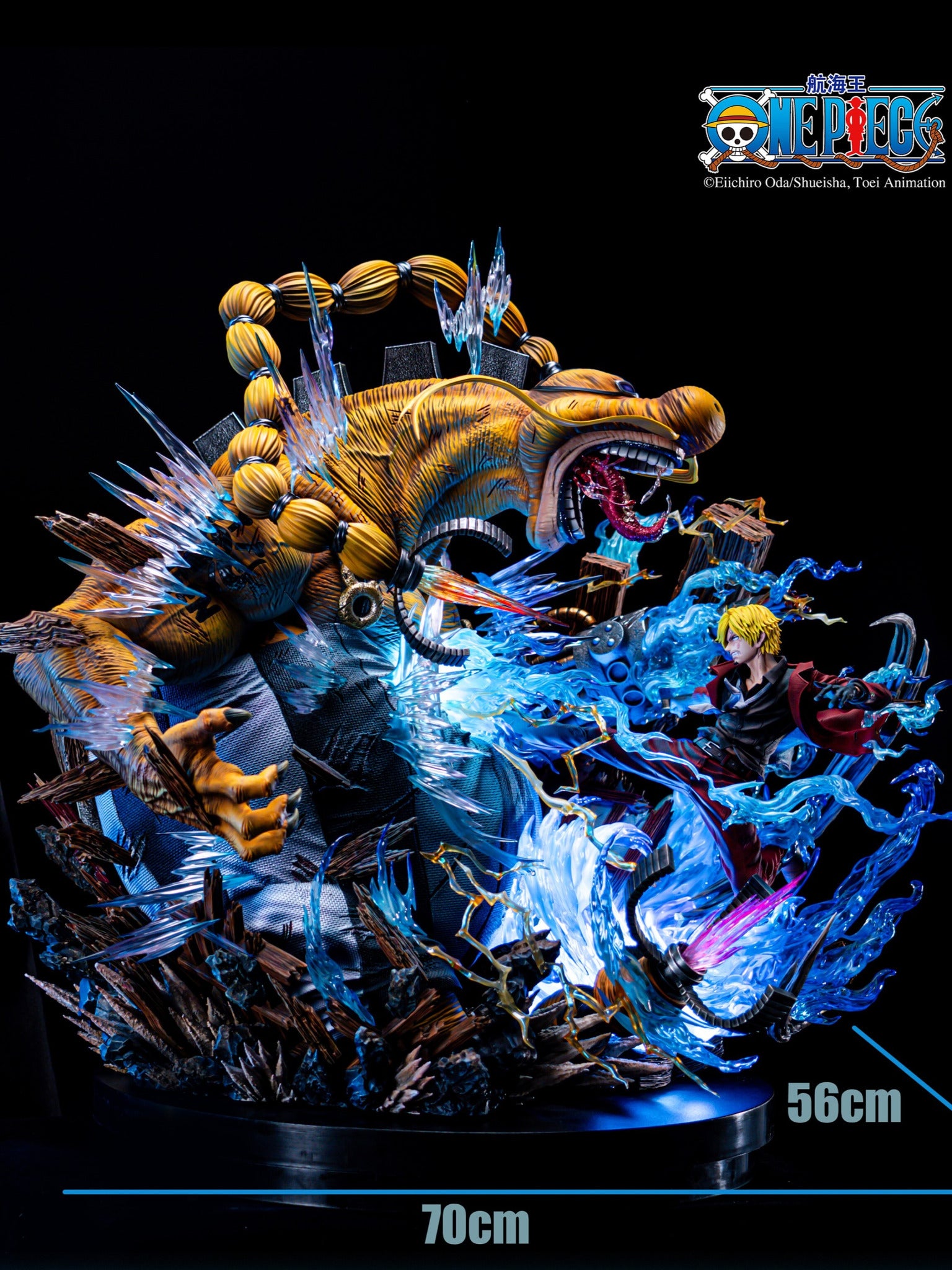 PRE-ORDER】JIMEI PALACE Studio Sanji with LED Licensed – Dreamy-gk