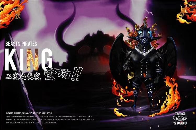 YZ Studio - King First Debut | 炎灾 初登场